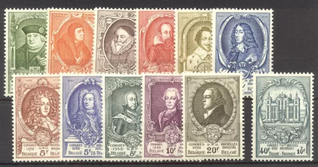 Belgique # 435-45, B514 Nh Menthe - 1952 Portraits Ensemble