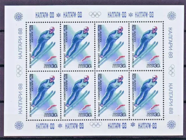 Sowjetunion 1988 Mi. 5792 KB Olympische Winterspiele Calgary Skispringen **/MNH