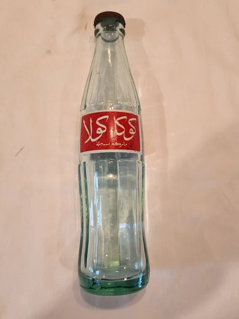 old coca cola bottle botella vintage arabic glass labrada