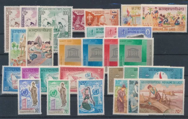 LR50068 Laos selection of nice stamps fine lot MNH