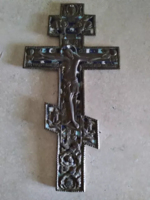 Big Russian Orthodox Cross-Crucifix,Cast Brass XIX century appr. 13.75 x 7.35" 
