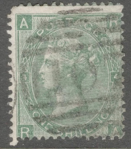 Queen Victoria SG 101 - 1/- Green - SCARCER PLATE 4 - EMBLEMS - Used (Cat £200)
