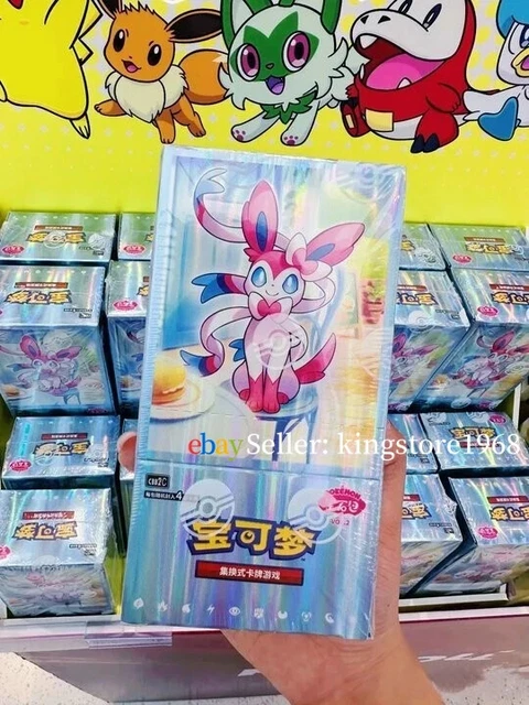 mosaic booster box 2022-23 Panini NBA Mosaic Basketball Trading Card Blaster Box