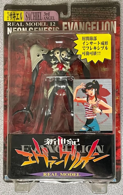 SEGA NEON GENESIS Evangelion Sachiel 3rd Angel Real Model 12 NIB RARE ...