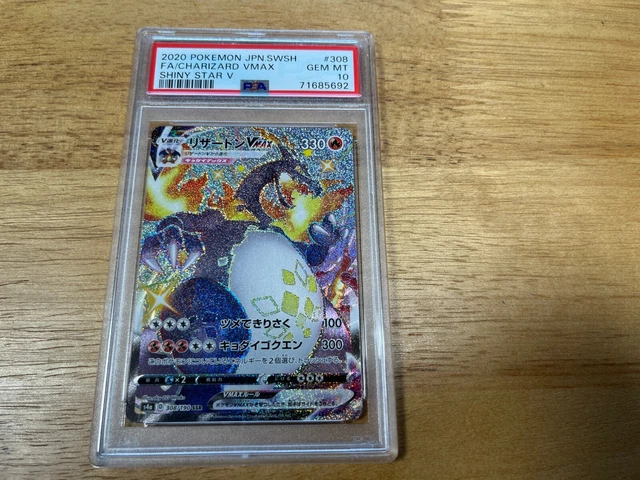 Charizard VMAX Pokemon Japanese  SSR #308 308/190 PSA 10 2020 SWSH Shiny STAR