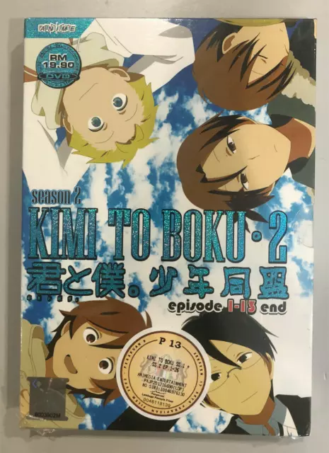 FANTASY BISHOUJO JUNIKU Ojisan To - Complete Anime Tv Dvd (12 Eps) Ship  From Us $27.90 - PicClick