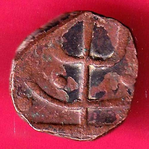 Mewar State Chittori One Paisa Light Weight Trident Rare Coin #P10