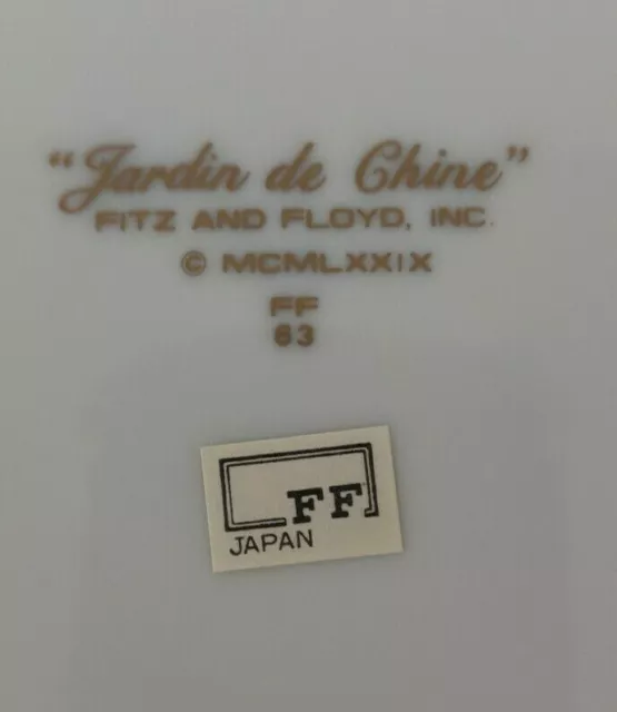 Fitz & Floyd Jardin de chine 7 5/8" Salad Plate Rust Flowers/Blue Stems & Panels 3