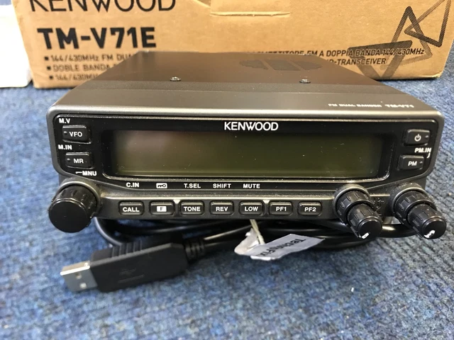 KENWOOD TM-V71 DUAL Band 2m 70cm Mobile Transceiver (SLIGHT