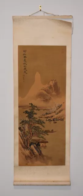 Early 20th Century Chinese Landscape Scroll Painting