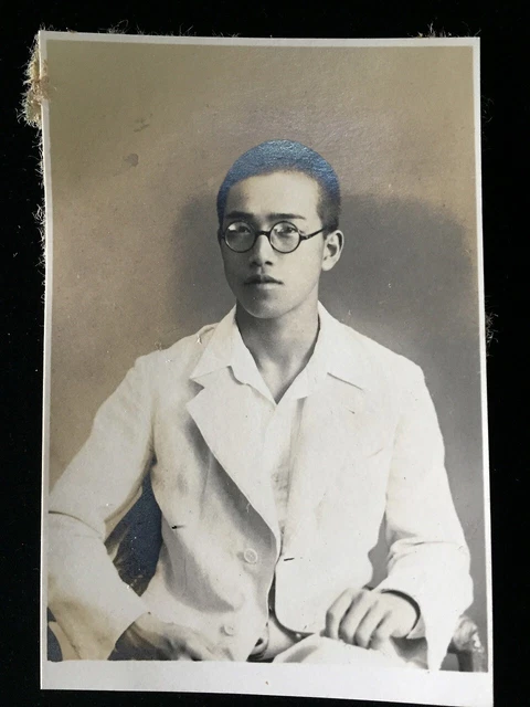 #742 Giapponese Vintage Foto 1940s / Ragazzo Man Student Giacca Commemorativa