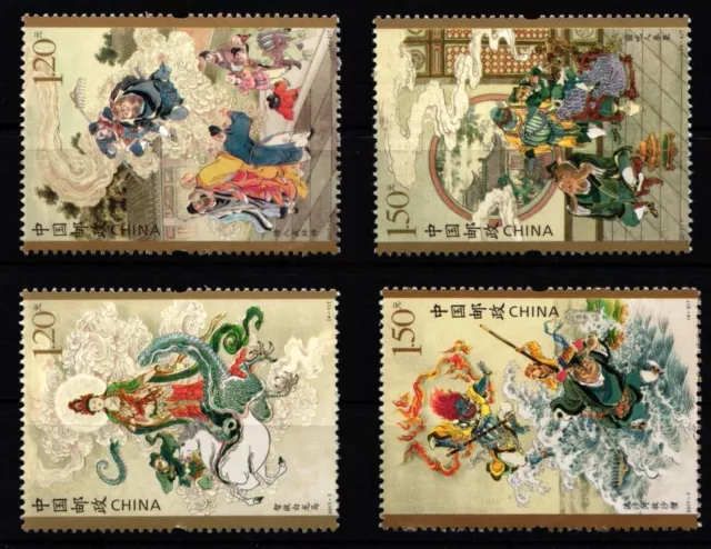 China Volksrepublik 4883-4886 postfrisch #JJ376