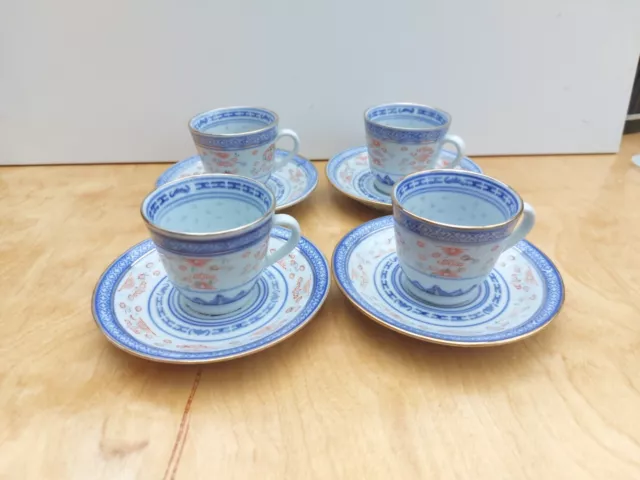 Set Of 4 Vintage Chinese Rice Eye Rice Grain Porcelain Cups and Saucers Demitass