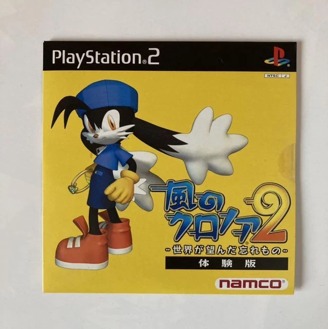 Ps2 Klonoa Of The Wind Forgotten Thing That World Wanted Trial Version D0481