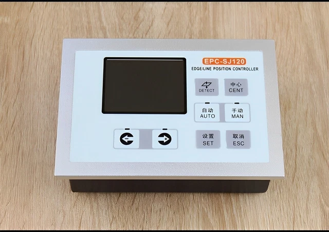 EPC-SJ120 SERVO EDGE Position Control System EPC Web Guide Control ...