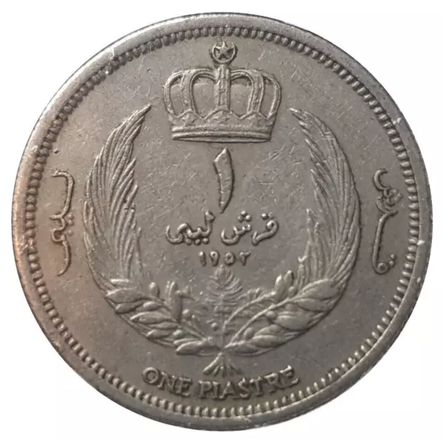 Libya 1 Piastre Coin 1952