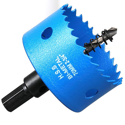 JatilEr M42 HSS Trèpan avec Foret de 150 mm HSS Scie Cloche Bi-métal 150 mm 