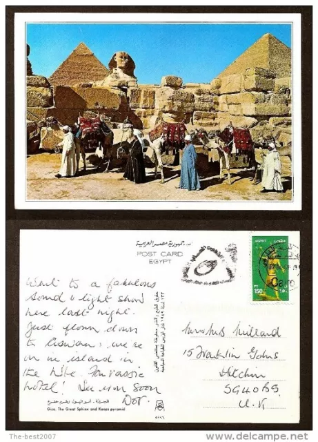 Egypt Vintage Postcard Stamp Giza-Great Sphinx-Keops Pyramid-Camels