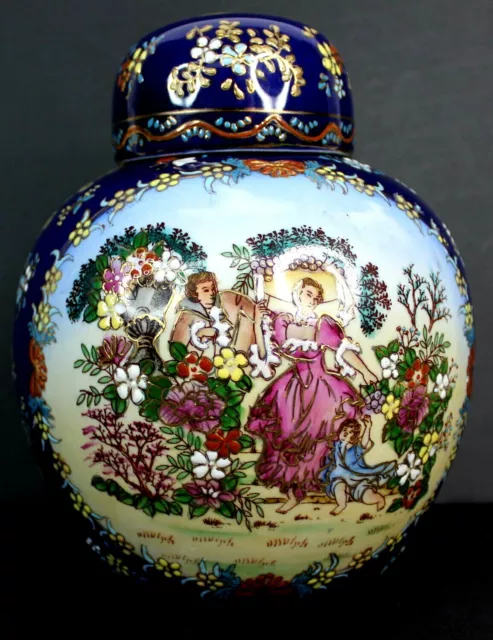 Satsuma Double Screen Fine Porcelain  Lidded Jar Vase Vintage