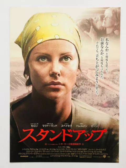 North Country Charlize Theron JAPAN CHIRASHI movie flyer mini poster