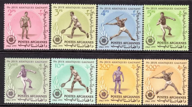 Afghanistan Scott #656-656G VF MNH 1963 4th Asian Games