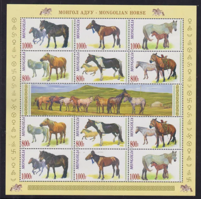 Mongolia - 2015 Mongolian Horse - Miniature Sheet Mint Nh