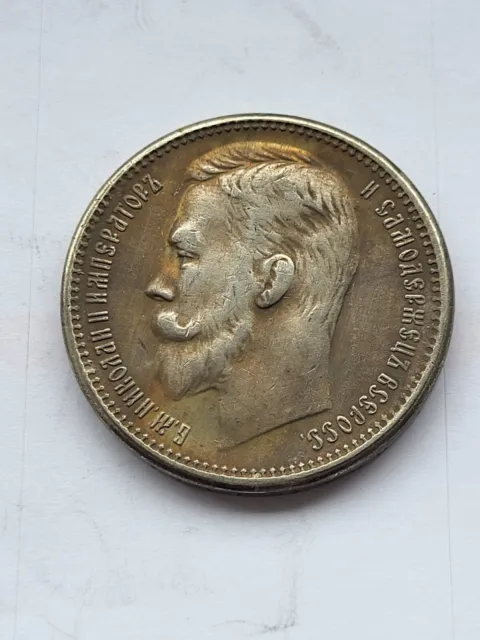 Russisches Reich 1 Rubel 1897 Nikolai II