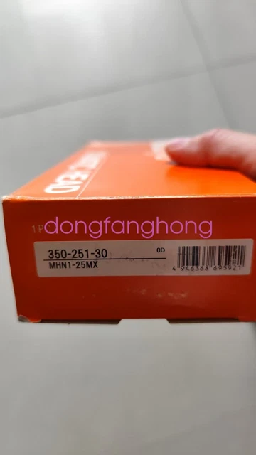 NEW mitutoyo 350-251-30 0-25mm Digimatic Micrometer Head 35025130 FedEx or DHL NEW mitutoyo 350-251-30 0-25mm Digimatic Micrometer Head 35025130 FedEx or DHL