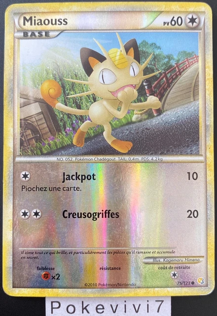 Carte Pokemon MIAOUSS 75/123 REVERSE HGSS HEARTGOLD SOULSILVER FR OCCASION
