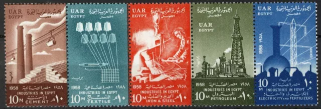 UAR Egypt 1958, Egyptian industry, 6th year revolution stripe VF MNH, Mi 542-546