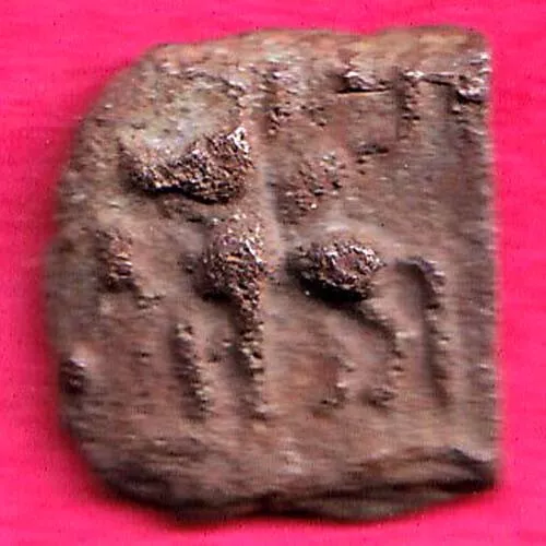 Ancient Sunga Dynasty Elephant & Rev arched hill copper Coin #IM96