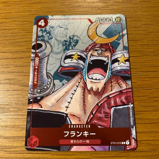 ONE PIECE CARD Game Franky (Alt Art) ST01010 C 25th Edition OPCG