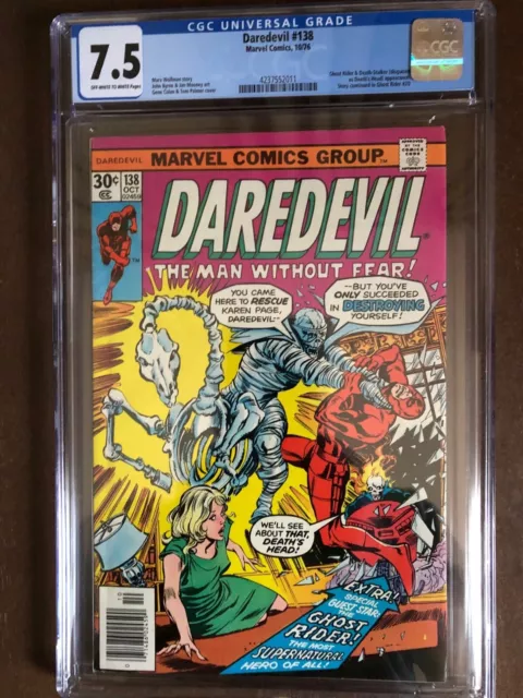 Daredevil #138, October 1976, Marvel Comics, CGC Grade 7.5 VF-