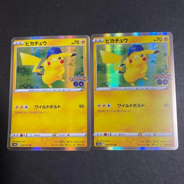 TARJETA POKEMON PIKACHU Pokemon GO R S10b 028/071 2 piezas EUR 35