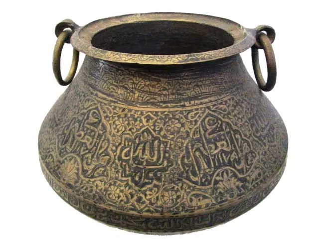 EXTRA LARGE Antique BRASS Pot - ISLAM  - Water Storage Matka Ghada Garden (938)