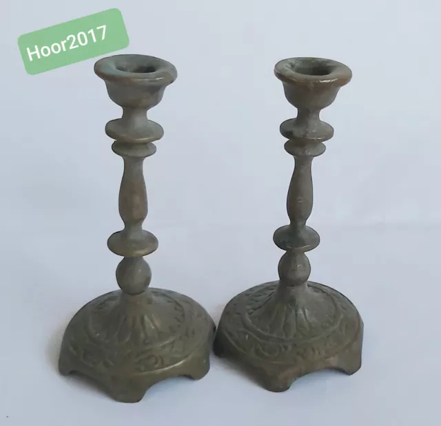 Lot of 4 Vintage Miniature Brass Candlestick Holder Judaic / Jewish Nice Item