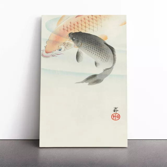 Two Carp Fish Animal Asian Ohara Koson Canvas Wall Art Print Framed Picture