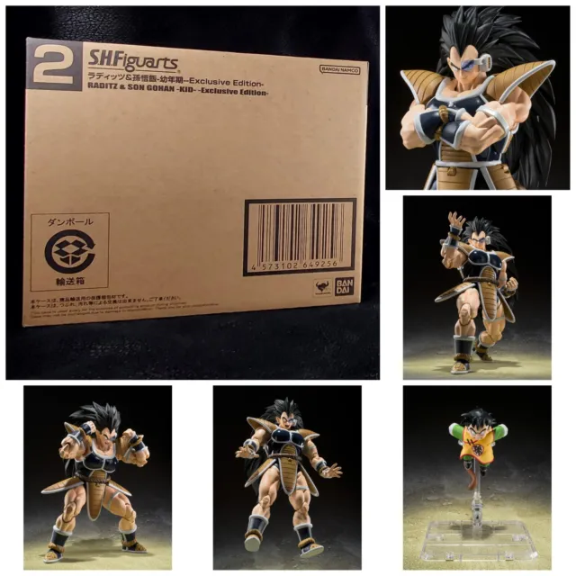 SH Figuarts Raditz & Son Gohan Kid  Dragonball Z Exclusive Edition SDCC 2023 #2