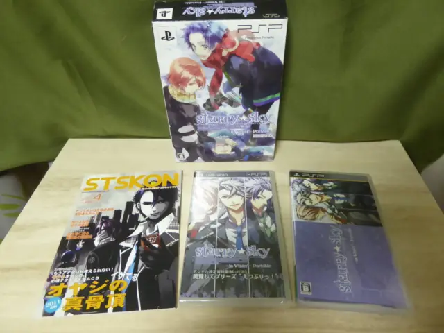 M9014Y G PSP Starry Sky In Winter Portable First Limited Edition CD UMD Japan a1