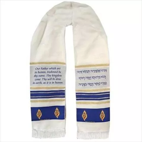 Holy Land Gifts Scarf Lords Prayer Blue (63"x15")