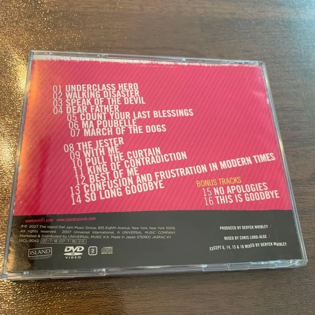 JAPAN EDIT. SUM 41 Underclass Hero CD DVD 2-Disc Limited Edition with ...