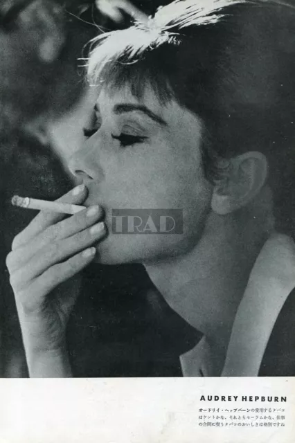 AUDREY HEPBURN Smoking/ CHARLTON HESTON 1961 JPN Picture Clipping 7x10 eb/r