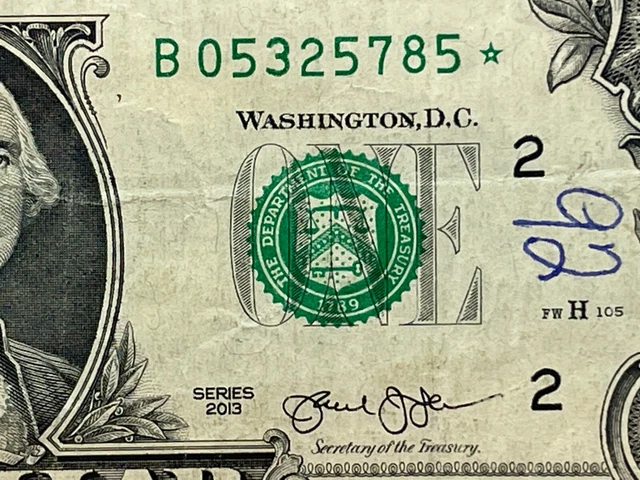 Series 2013 B Series Duplicate Star Note B05325785 One Dollar Bill