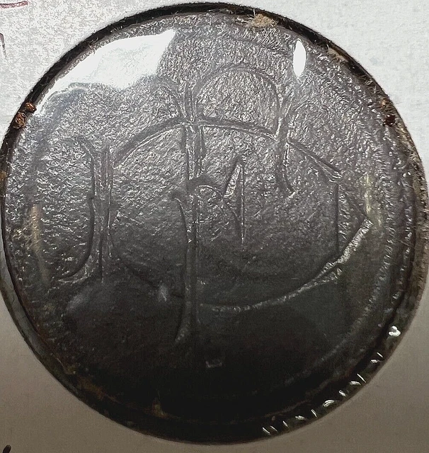 LOVE TOKEN COLLECTABLE: Vintage US Quarter Rusty Engraved CB/DF COBM-543