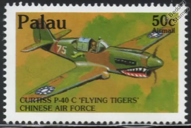 WWII Chinese Air Force CURTISS P-40 Flying Tigers Aircraft Stamp (1992 PALAU)