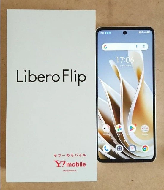 ZTE Libero Flip ホワイト 128GB 【公式通販】