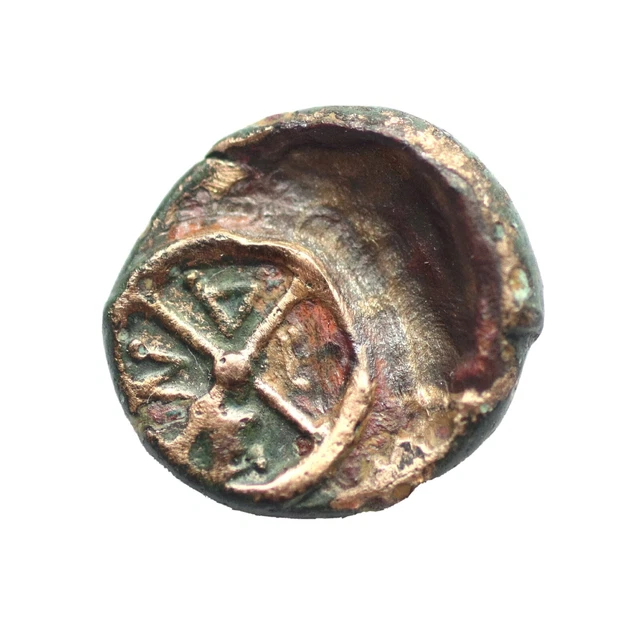 Raro Ae Mesambria Tracia Grecia S. Iv A. C.