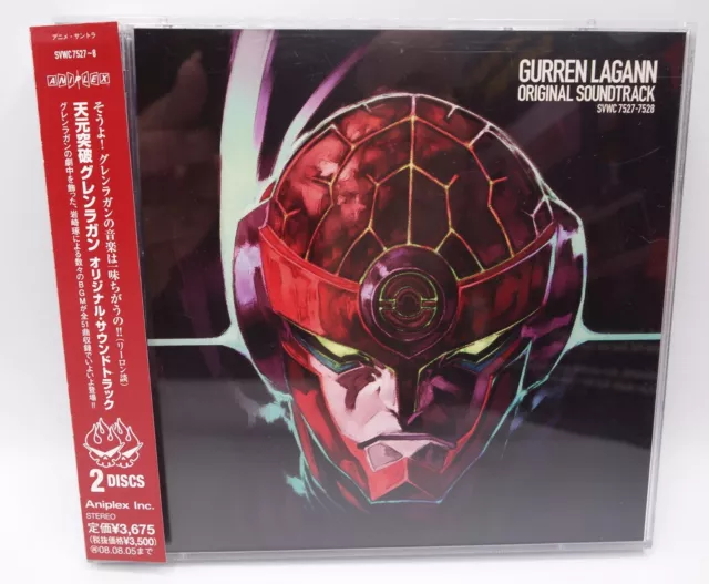 Official Japanese CD Audio Gurren Lagann Original Soundtrack 2 cd