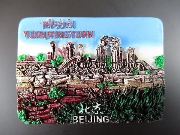 Peking Yuanmingyuan Sommerpalast Beijing Fridge Poly Magnet Souvenir,(81)