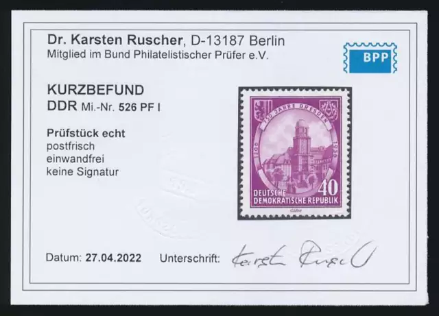 DDR Nr. 526 I postfrisch PLATTENFEHLER Kurzbefund Ruscher BPP, Mi. 200,- Euro